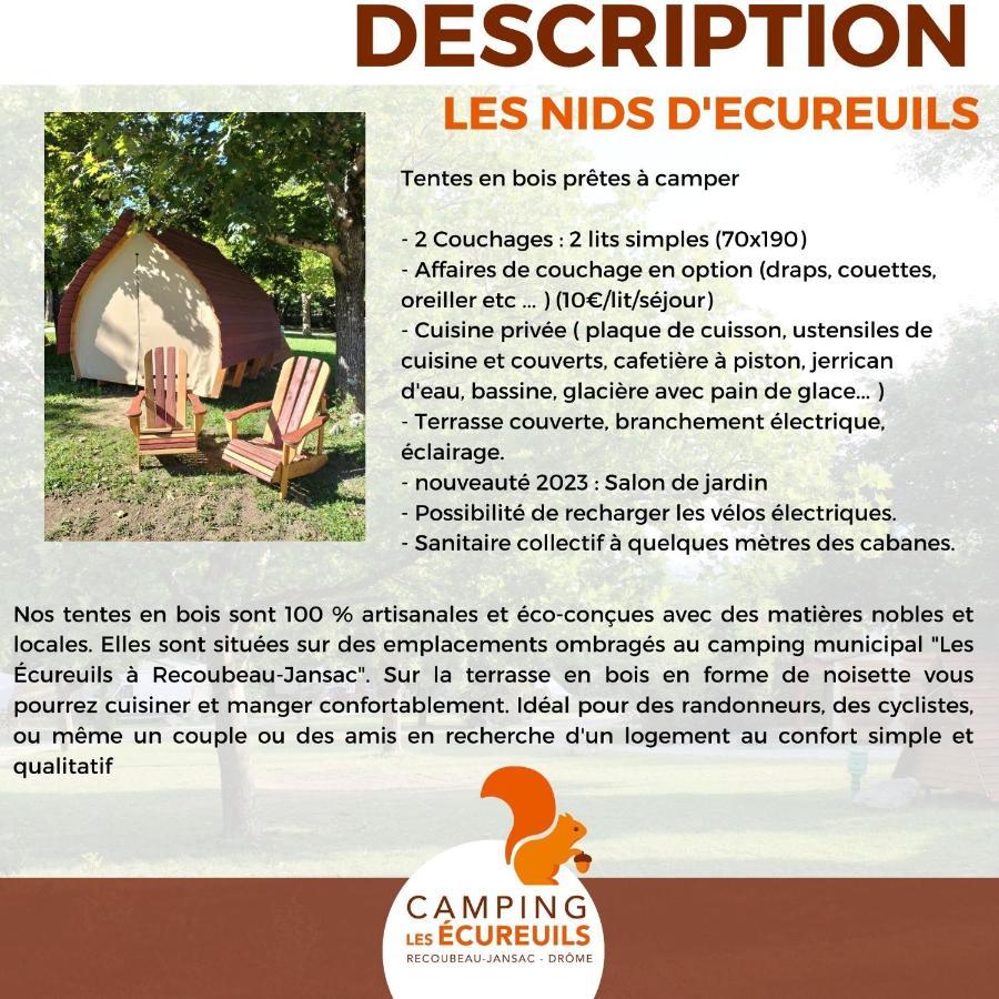 Habitat Createur - Hebergements Insolites Au Camping Municipal "Les Ecureuils" Recoubeau-Jansac Экстерьер фото