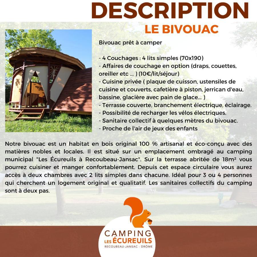 Habitat Createur - Hebergements Insolites Au Camping Municipal "Les Ecureuils" Recoubeau-Jansac Экстерьер фото