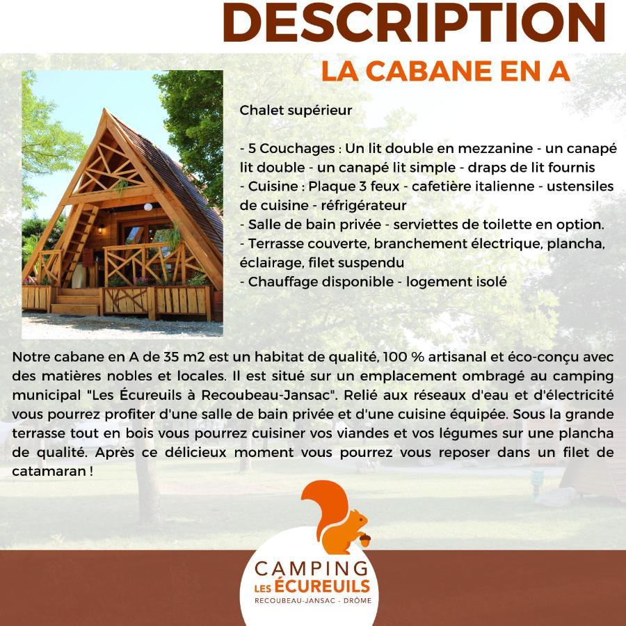 Habitat Createur - Hebergements Insolites Au Camping Municipal "Les Ecureuils" Recoubeau-Jansac Экстерьер фото