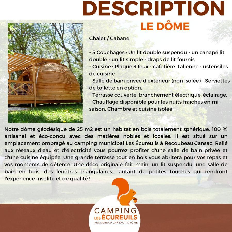 Habitat Createur - Hebergements Insolites Au Camping Municipal "Les Ecureuils" Recoubeau-Jansac Экстерьер фото